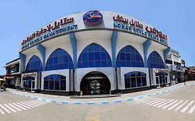 قرية النورس السياحية